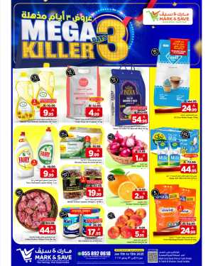 Mega Killer Discounts In Mark & Save Al Khobar