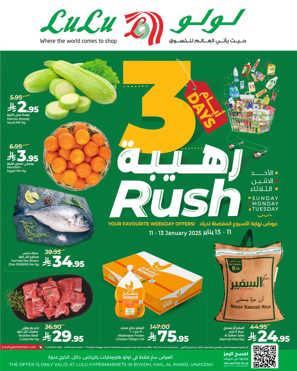 Fresh Produce Deals