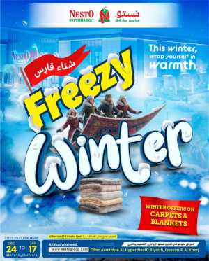 Winter Blanket Deals In Nesto Hypermarket Riyadh,Al-Kharj,Qaseem