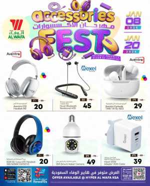 Tech & Accessories Fest Deals In Al Wafa Hypermarket Riyadh,Dammam,Jeddah,Makkah,Taif,Al-Kharj