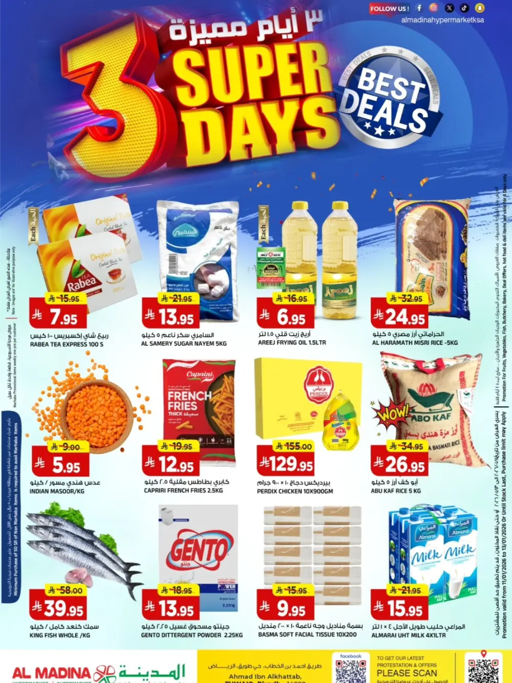 3 Super Days: Best Deals