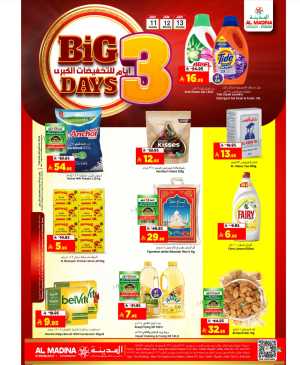 Big Savings 3 Days In Al Madina Hypermarket Riyadh