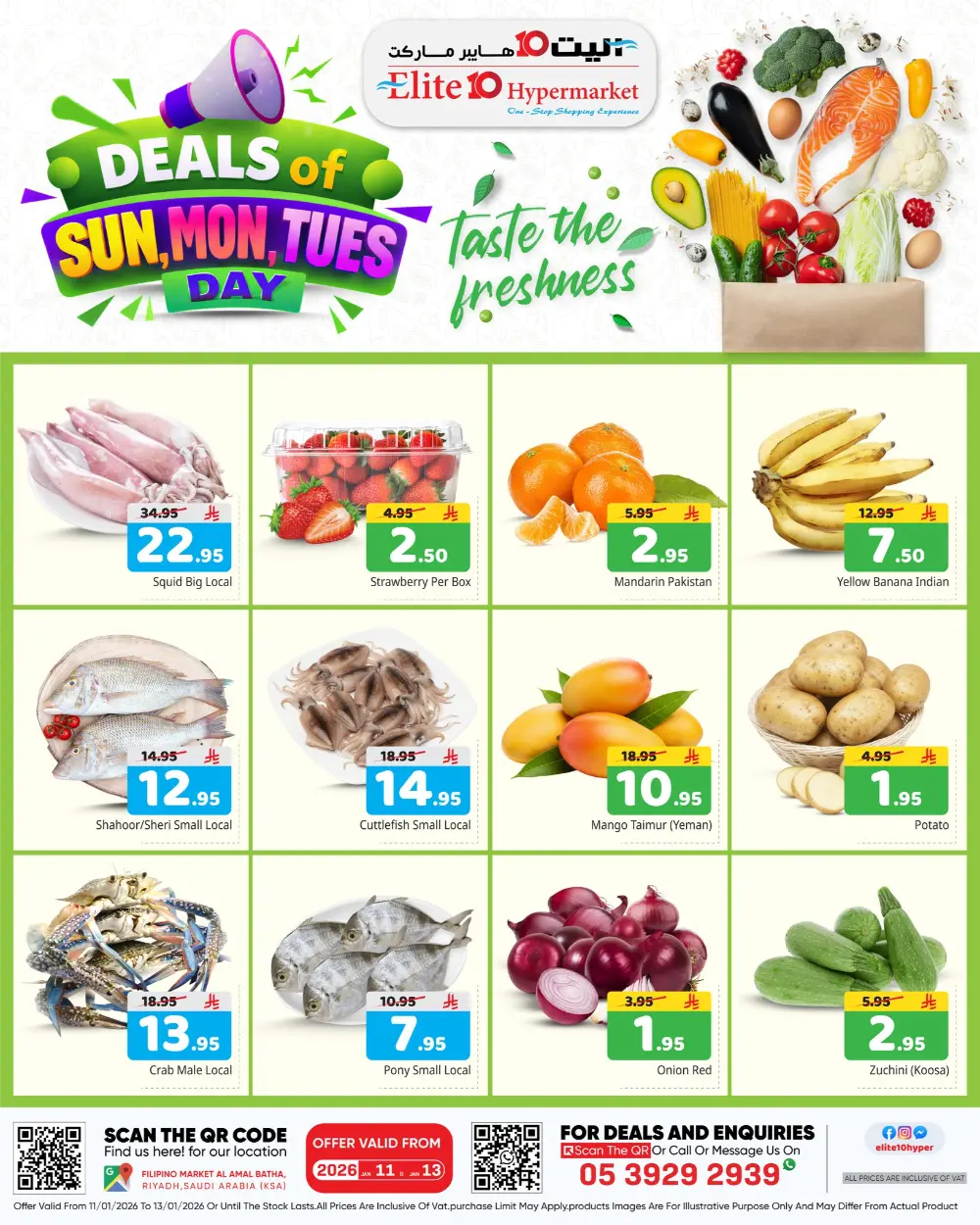 Fresh Market & Essential Savings