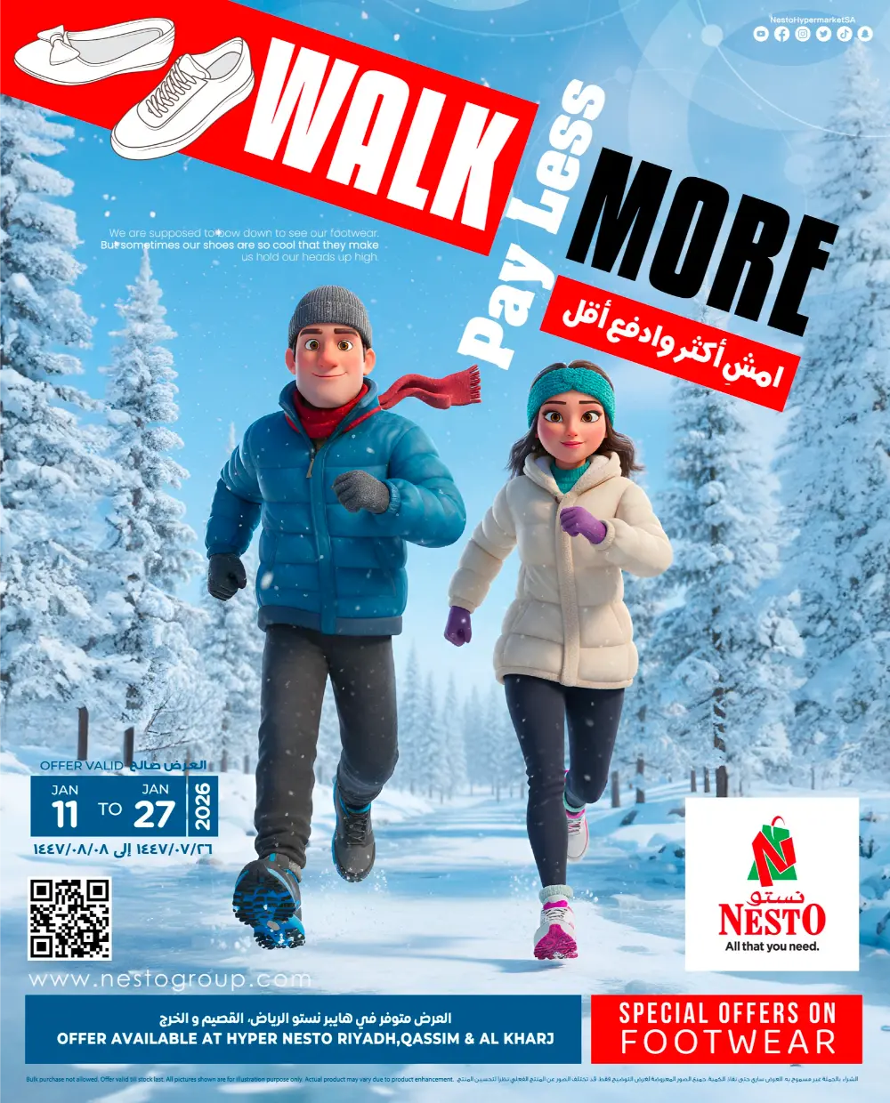 Premium Footwear Sale