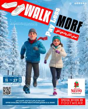 Premium Footwear Sale In Nesto Hypermarket Riyadh,Buraidah,Al-Kharj,Qaseem