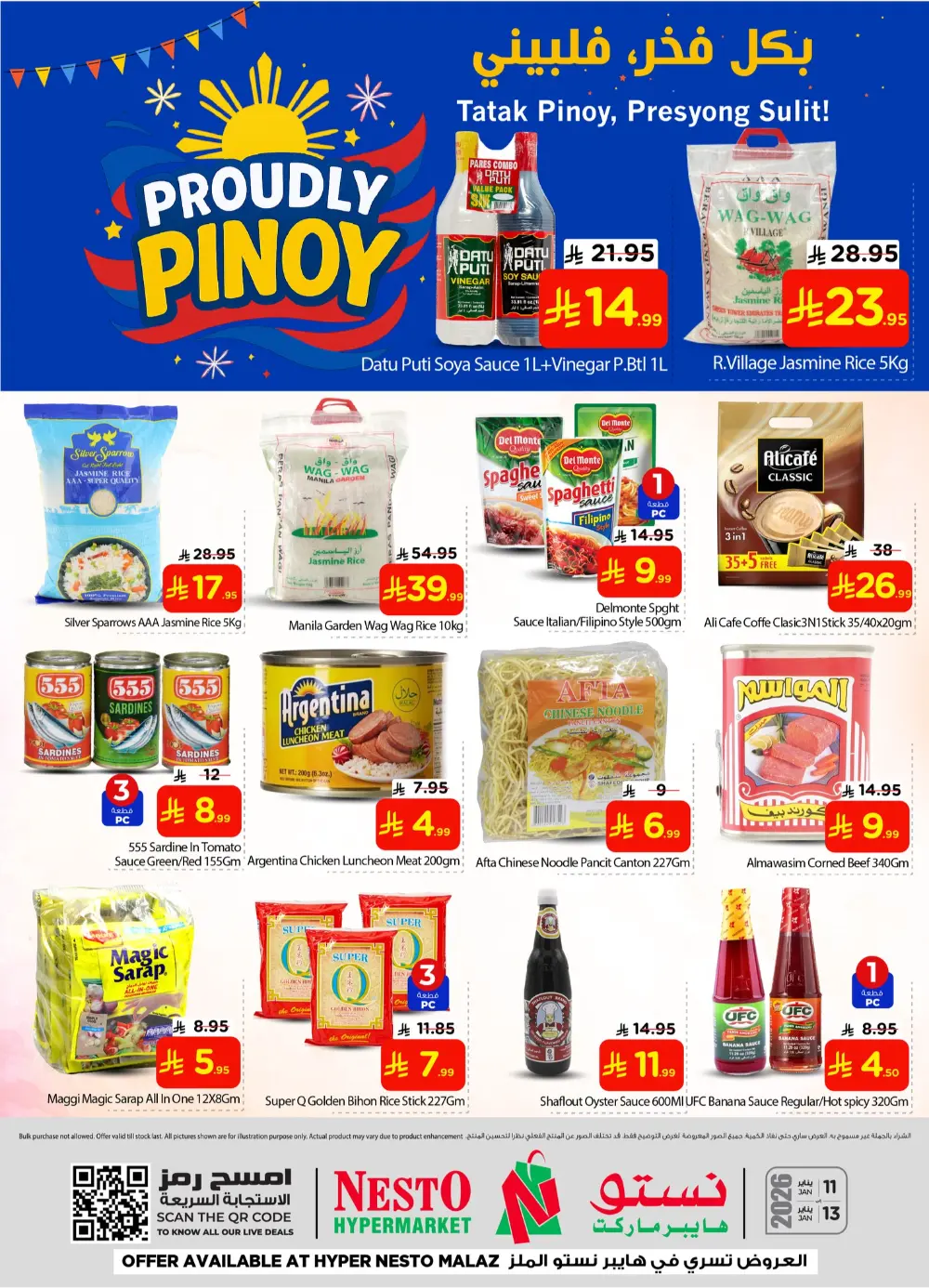 Proudly Pinoy Sale