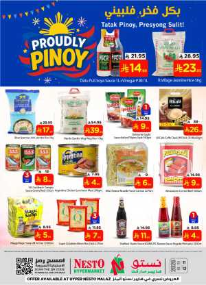 Proudly Pinoy Sale In Nesto Hypermarket Riyadh