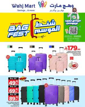 Travel Bag Fest Savings In Wahj Mart Jeddah