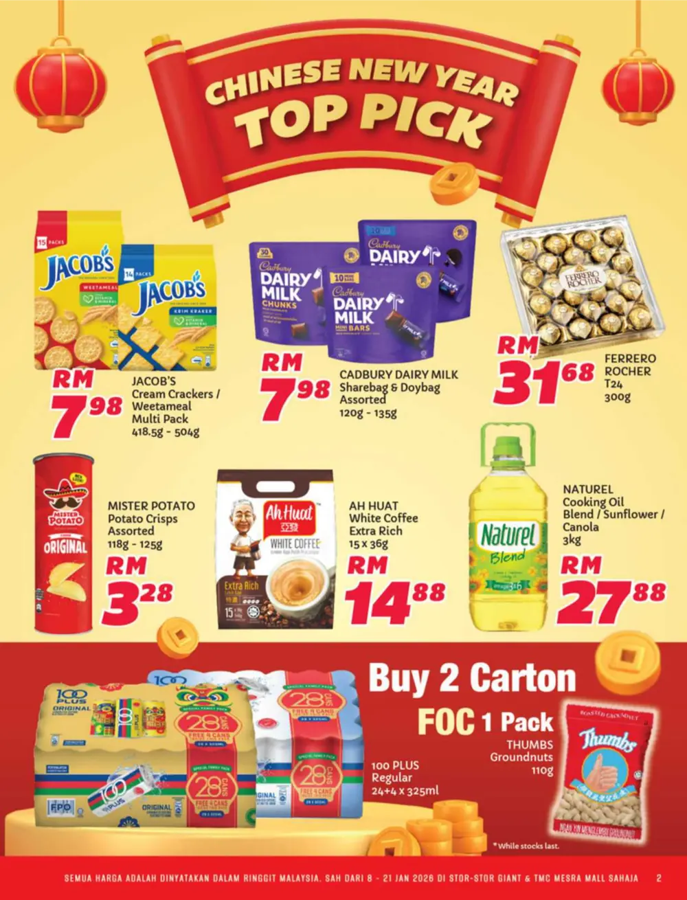Huat CNY Grocery Deals