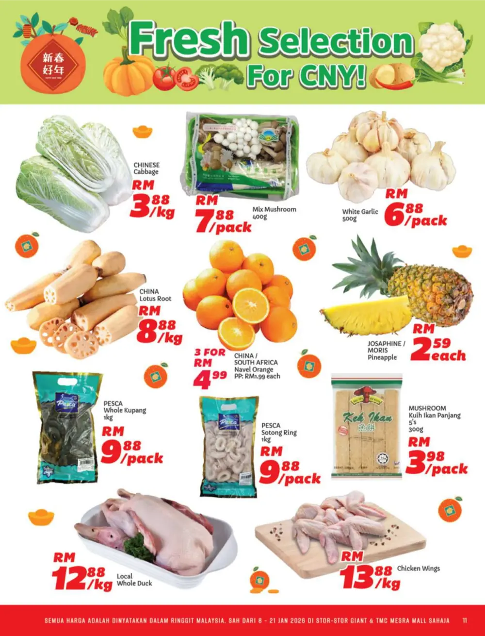 Huat CNY Grocery Deals
