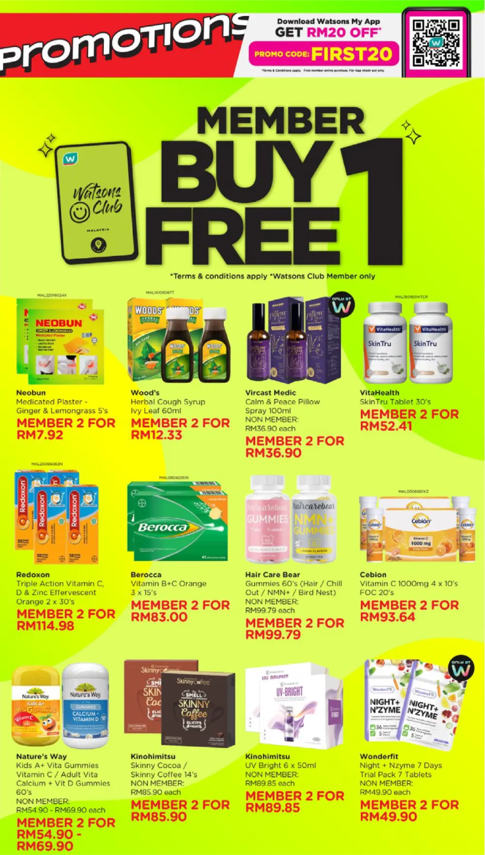 Anniversary Sale Deals