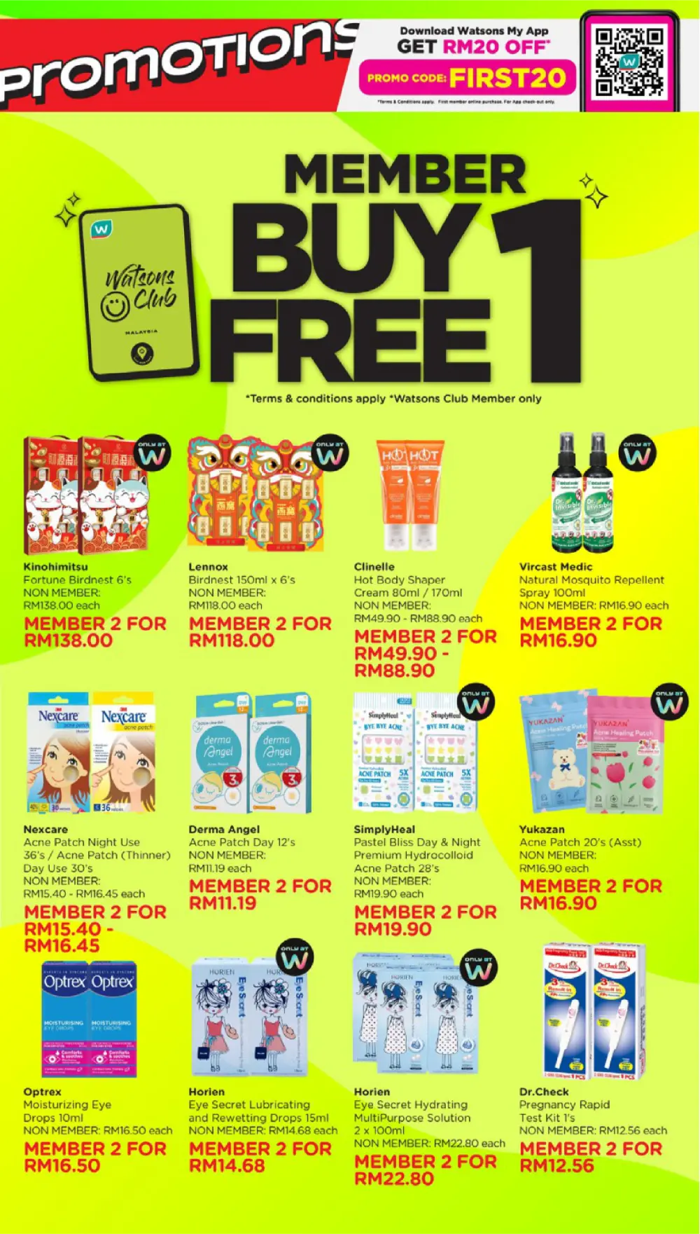 Anniversary Sale Deals