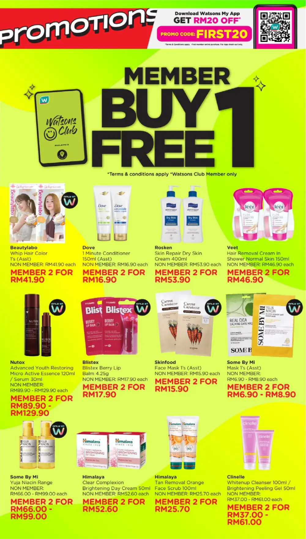 Anniversary Sale Deals