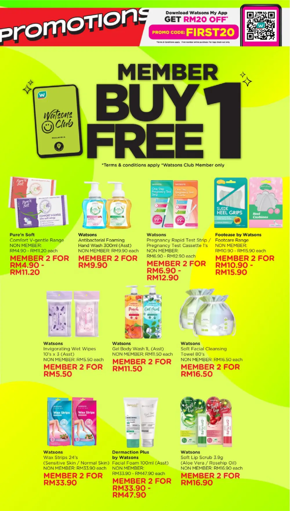 Anniversary Sale Deals