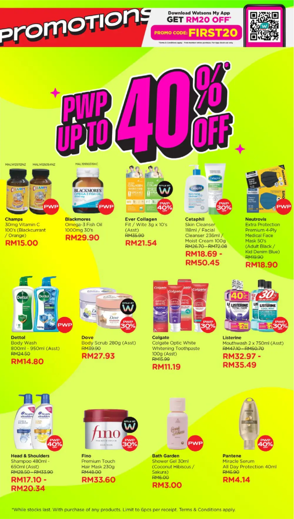 Anniversary Sale Deals