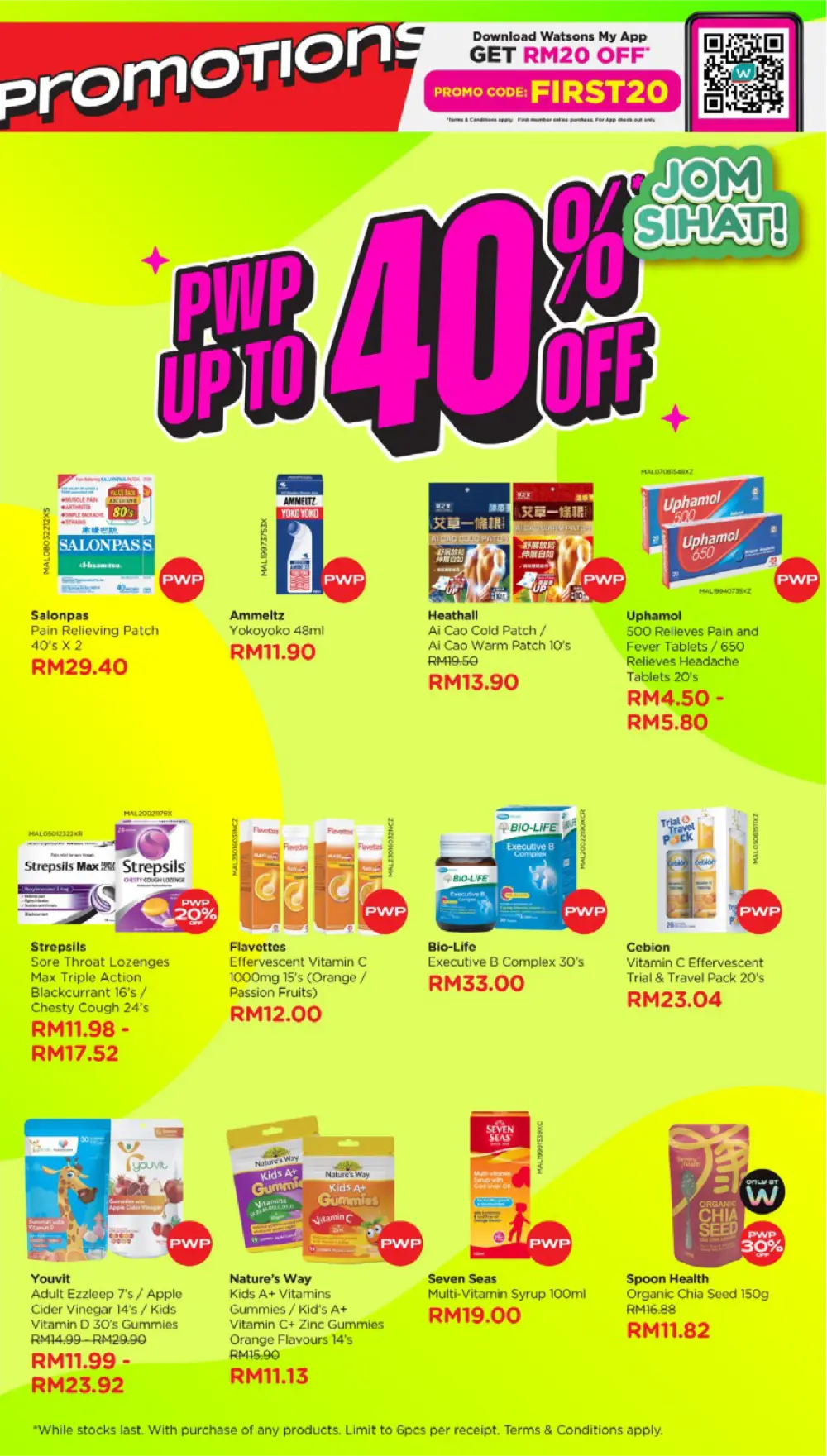 Anniversary Sale Deals