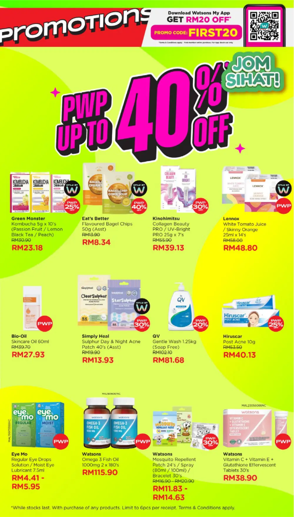 Anniversary Sale Deals