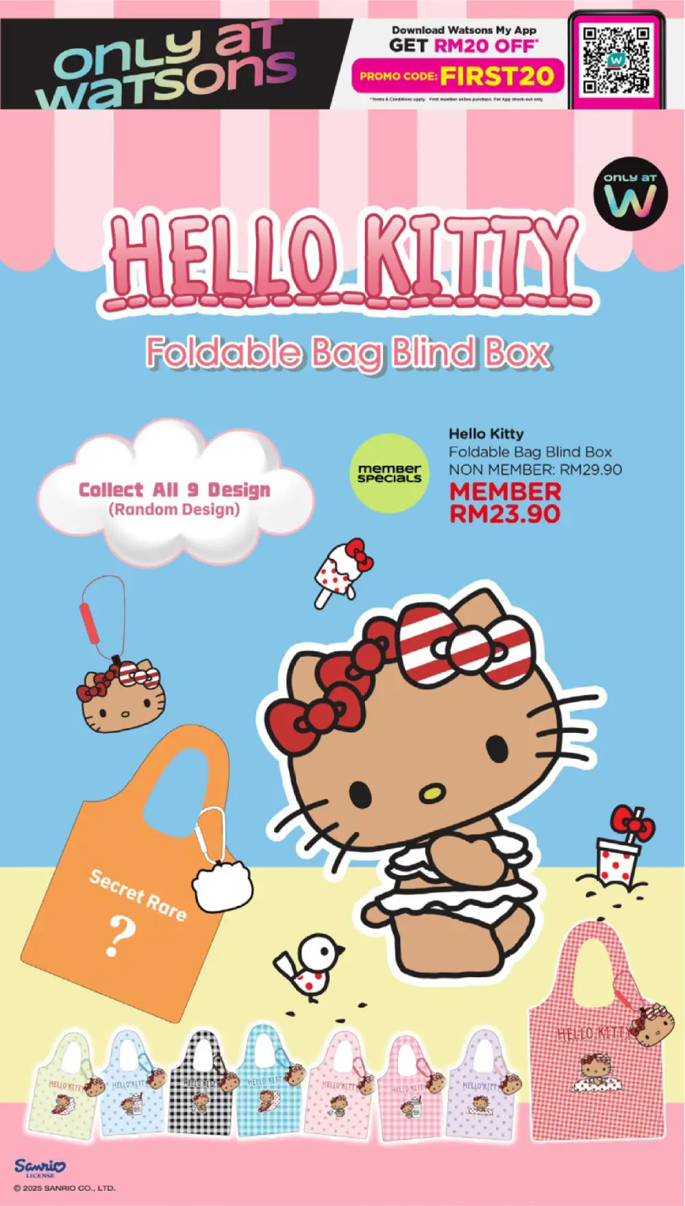 Anniversary Sale Deals