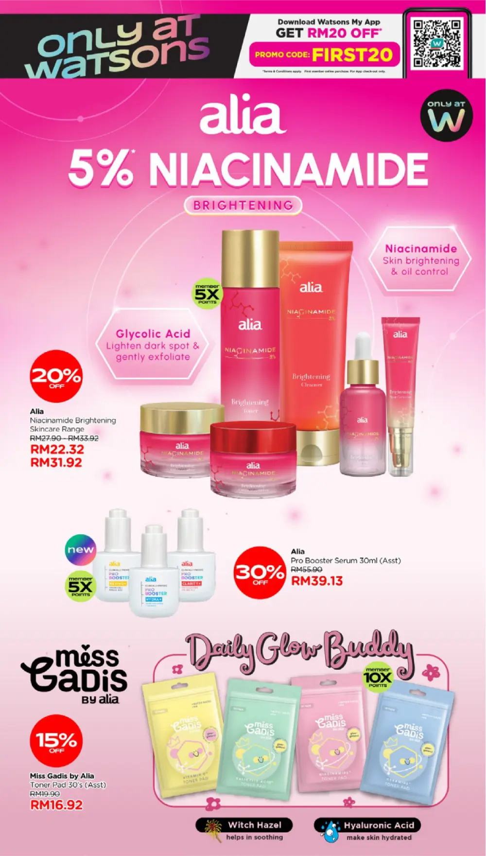 Anniversary Sale Deals