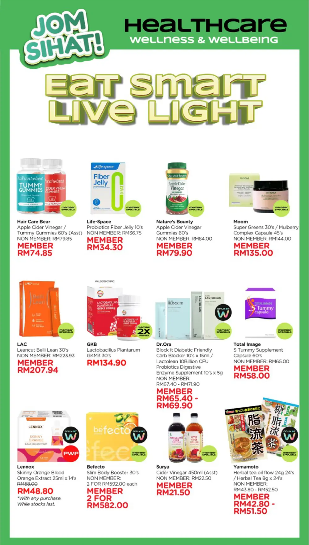 Anniversary Sale Deals