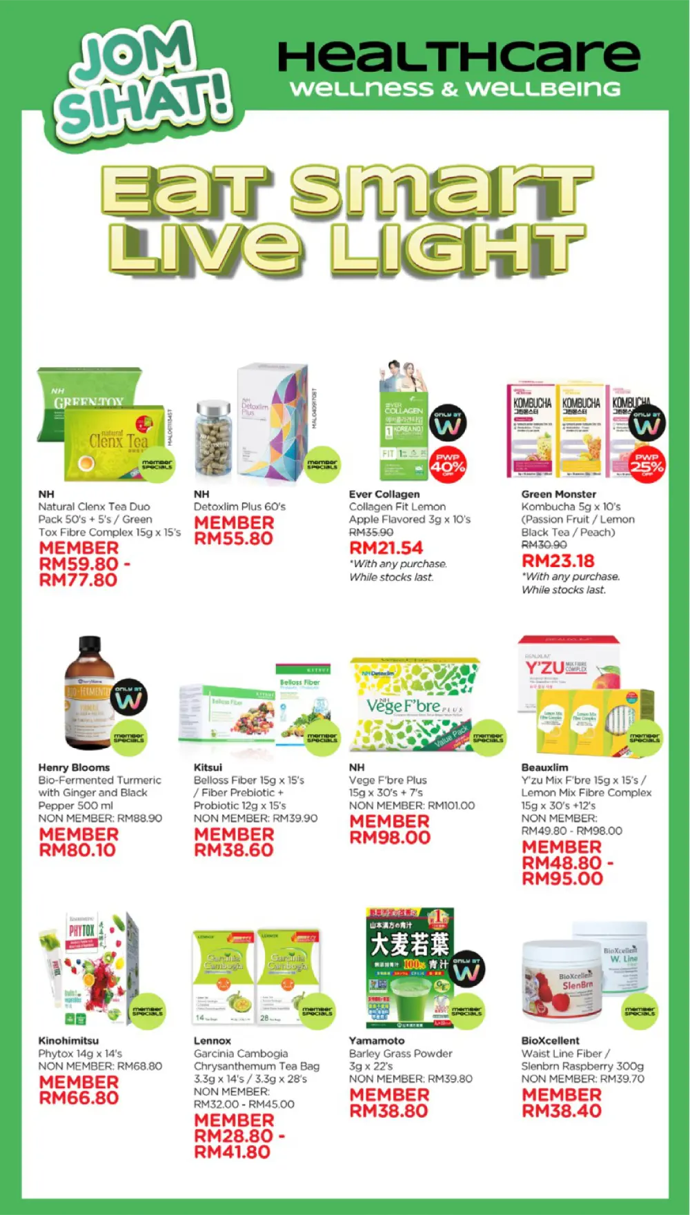 Anniversary Sale Deals