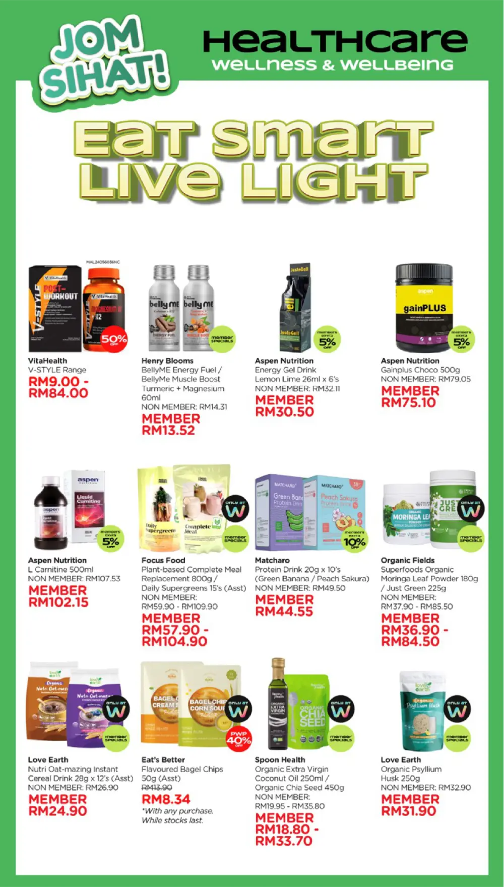 Anniversary Sale Deals