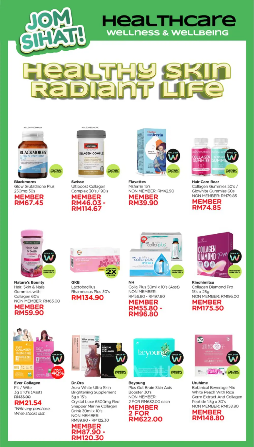 Anniversary Sale Deals