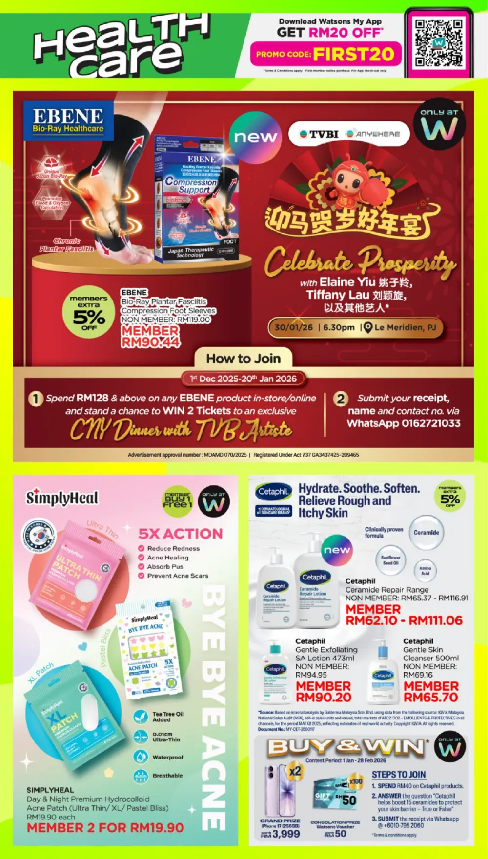 Anniversary Sale Deals