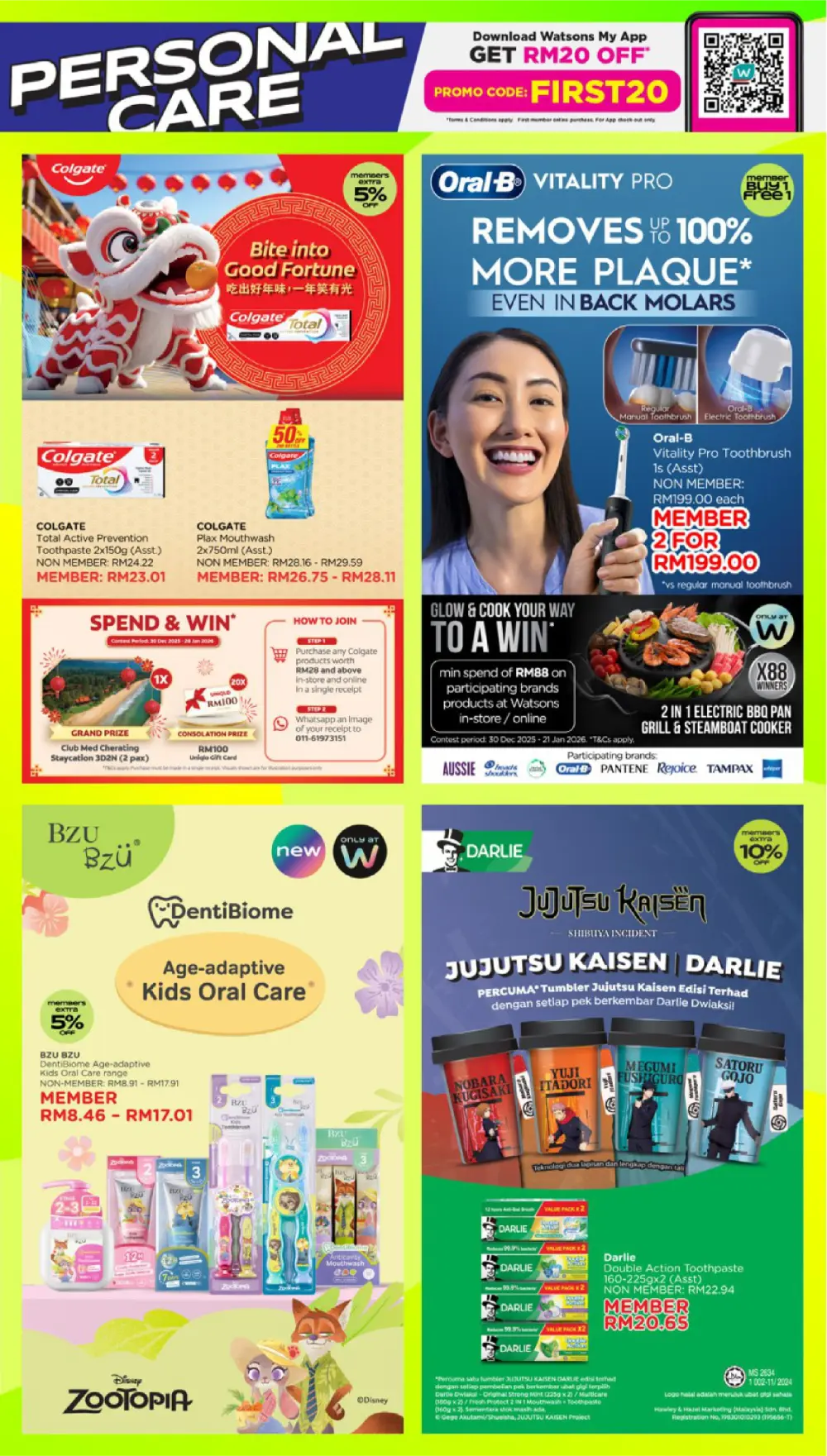 Anniversary Sale Deals