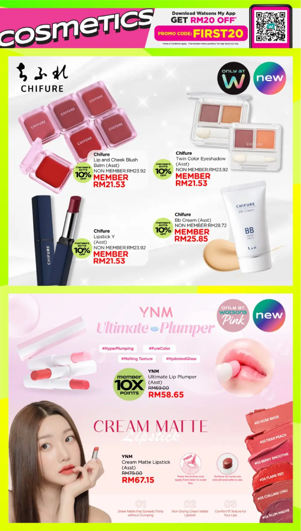 Anniversary Sale Deals