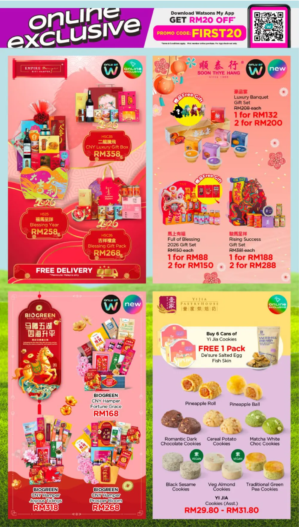 Anniversary Sale Deals