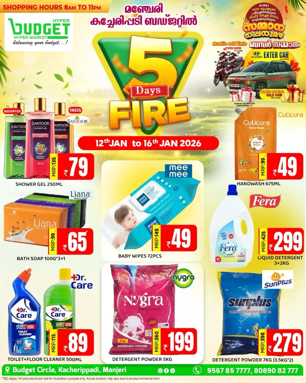 5 Days Fire Deals