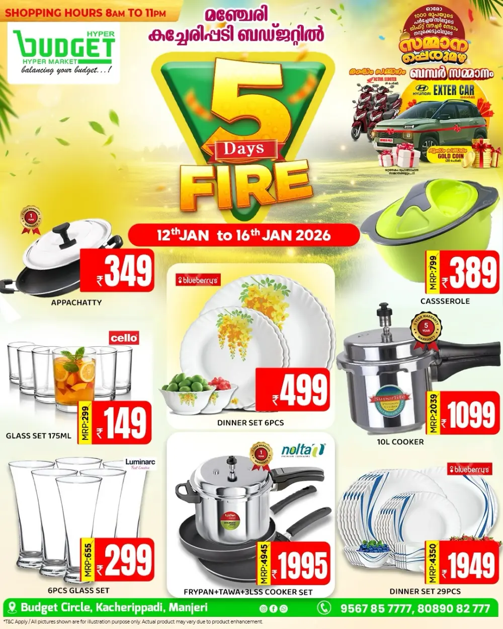 5 Days Fire Deals