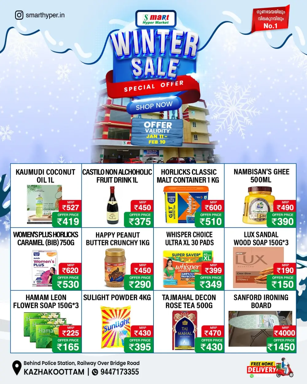 Winter sale