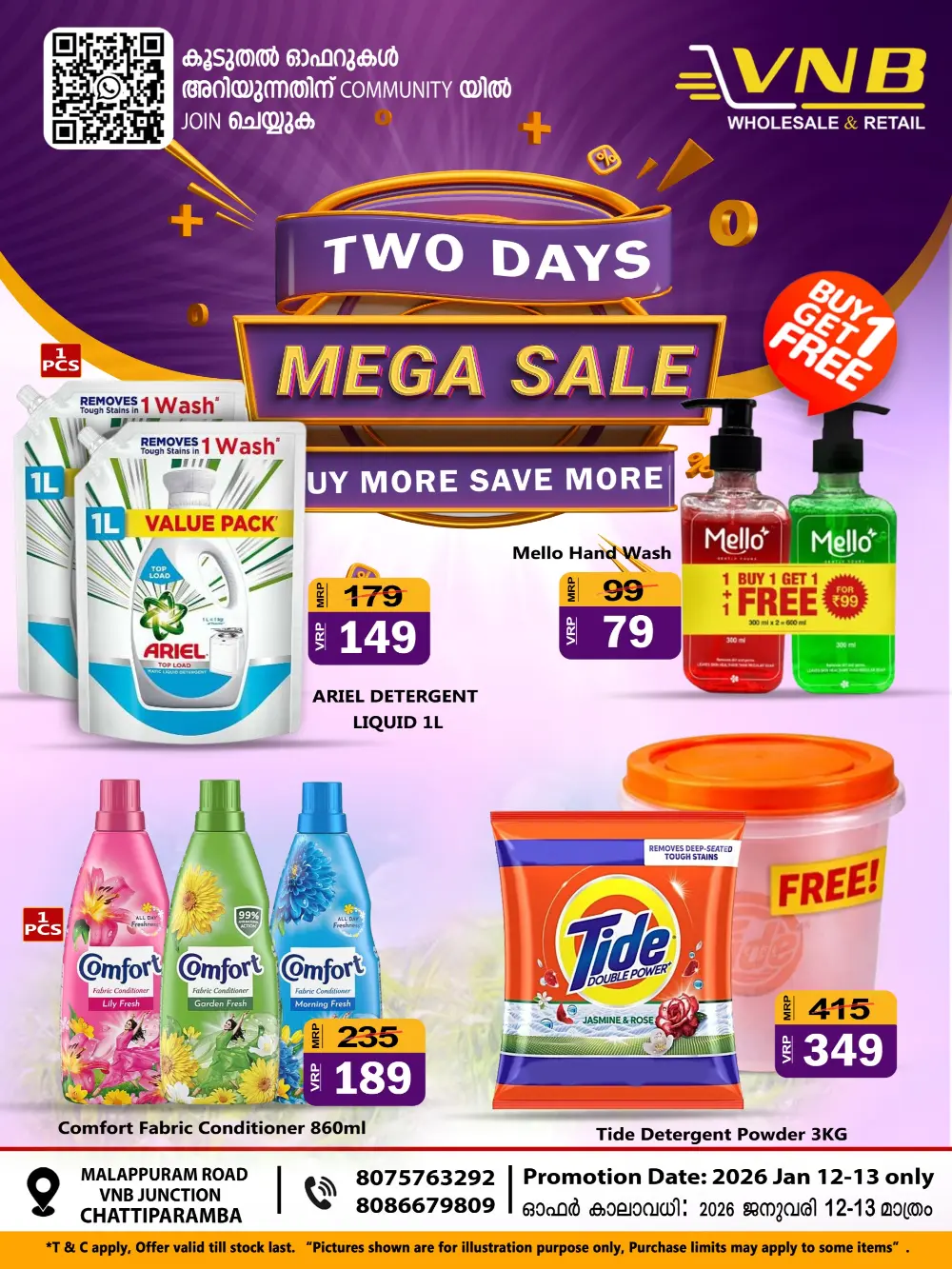 2 Days mega sale