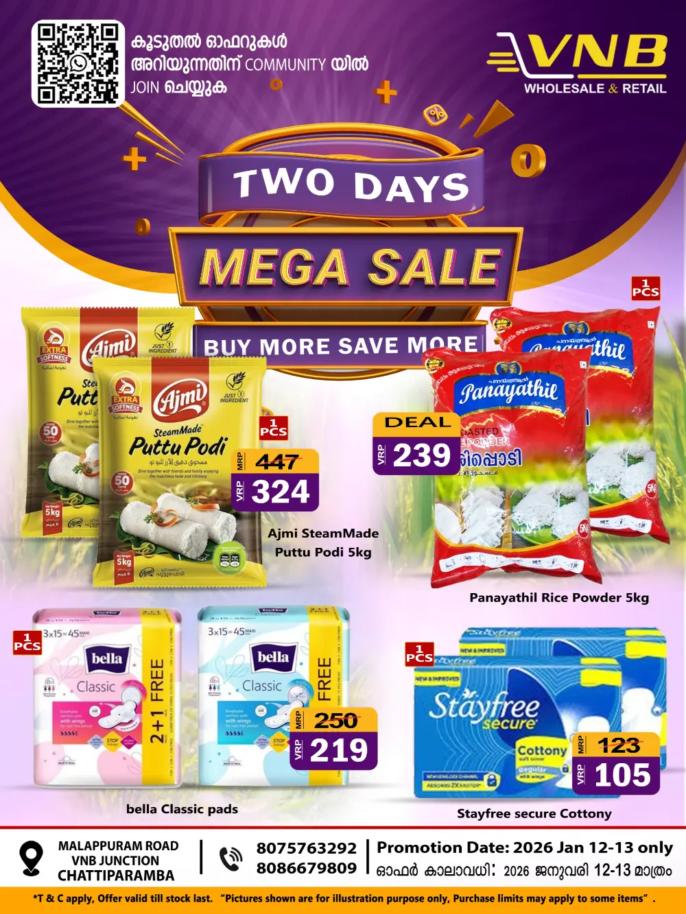 2 Days mega sale