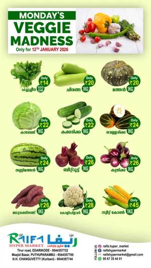 Monday offer In Raifa Hypermarket Malappuram