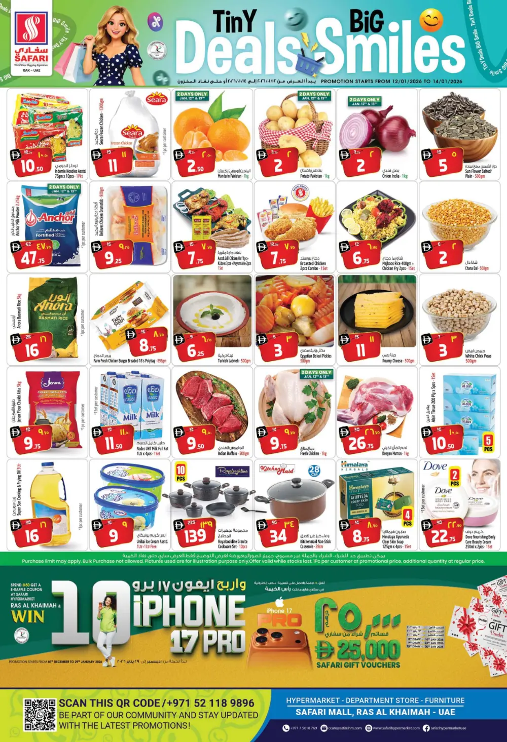 Tiny Deals big smiles