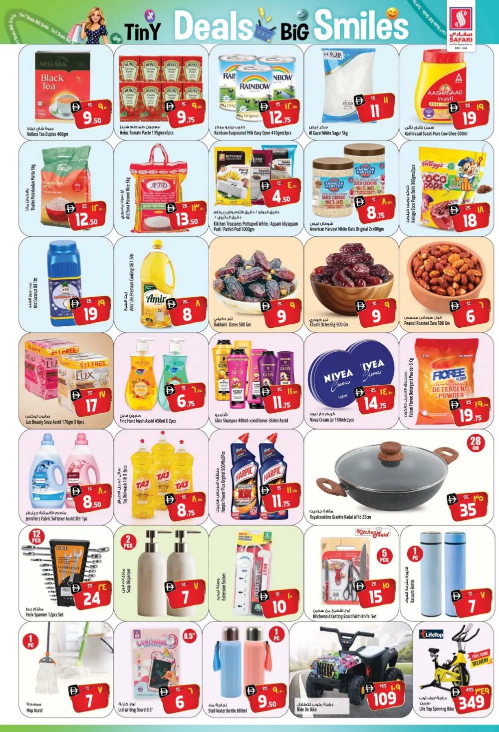 Tiny Deals big smiles