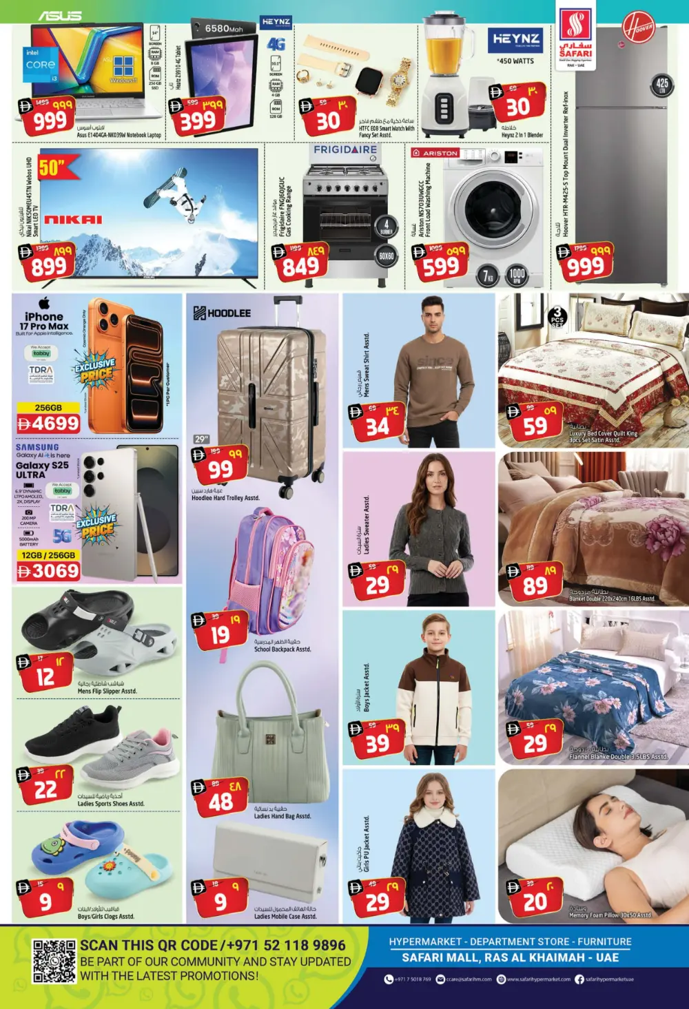 Tiny Deals big smiles