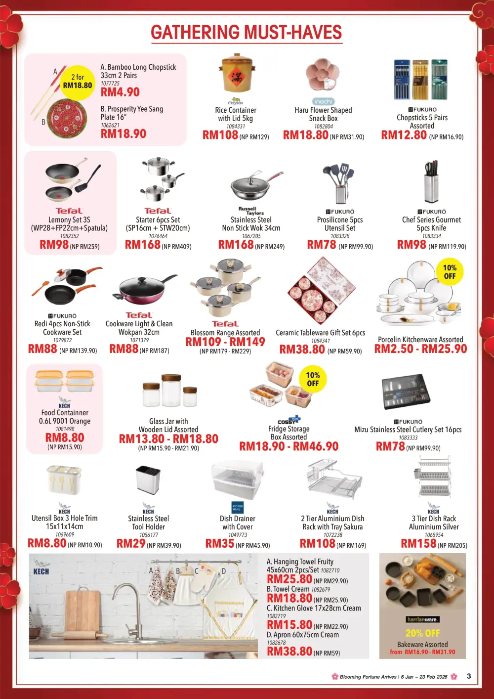 Blooming Fortune Deals