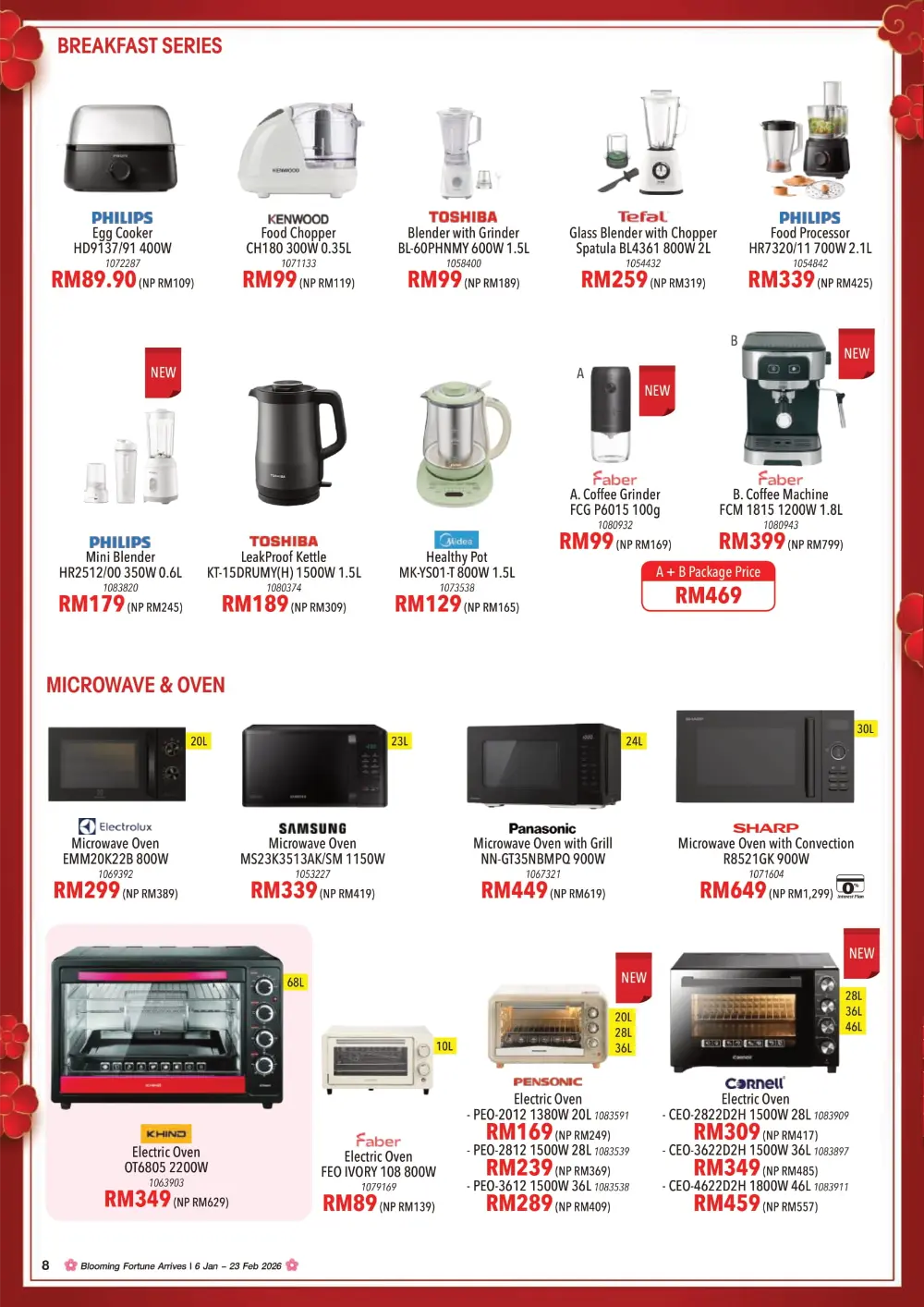 Blooming Fortune Deals