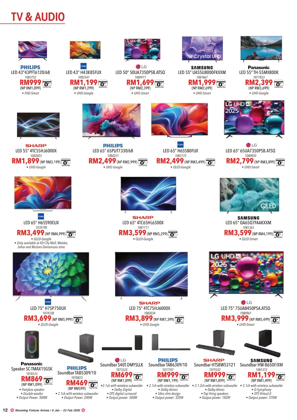 Blooming Fortune Deals