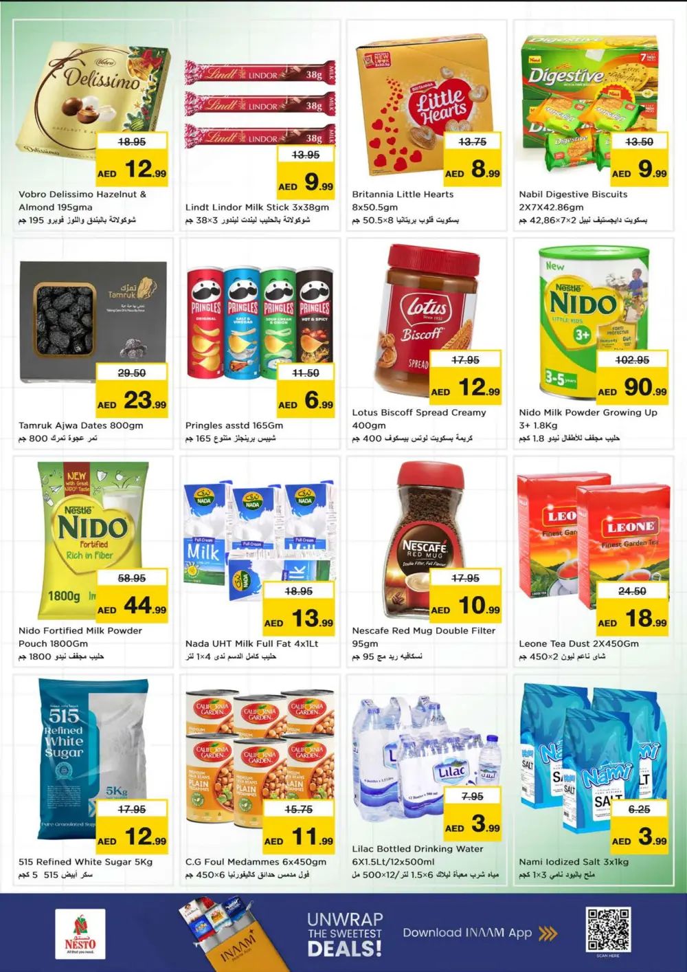 Big Bigger Biggest Offer