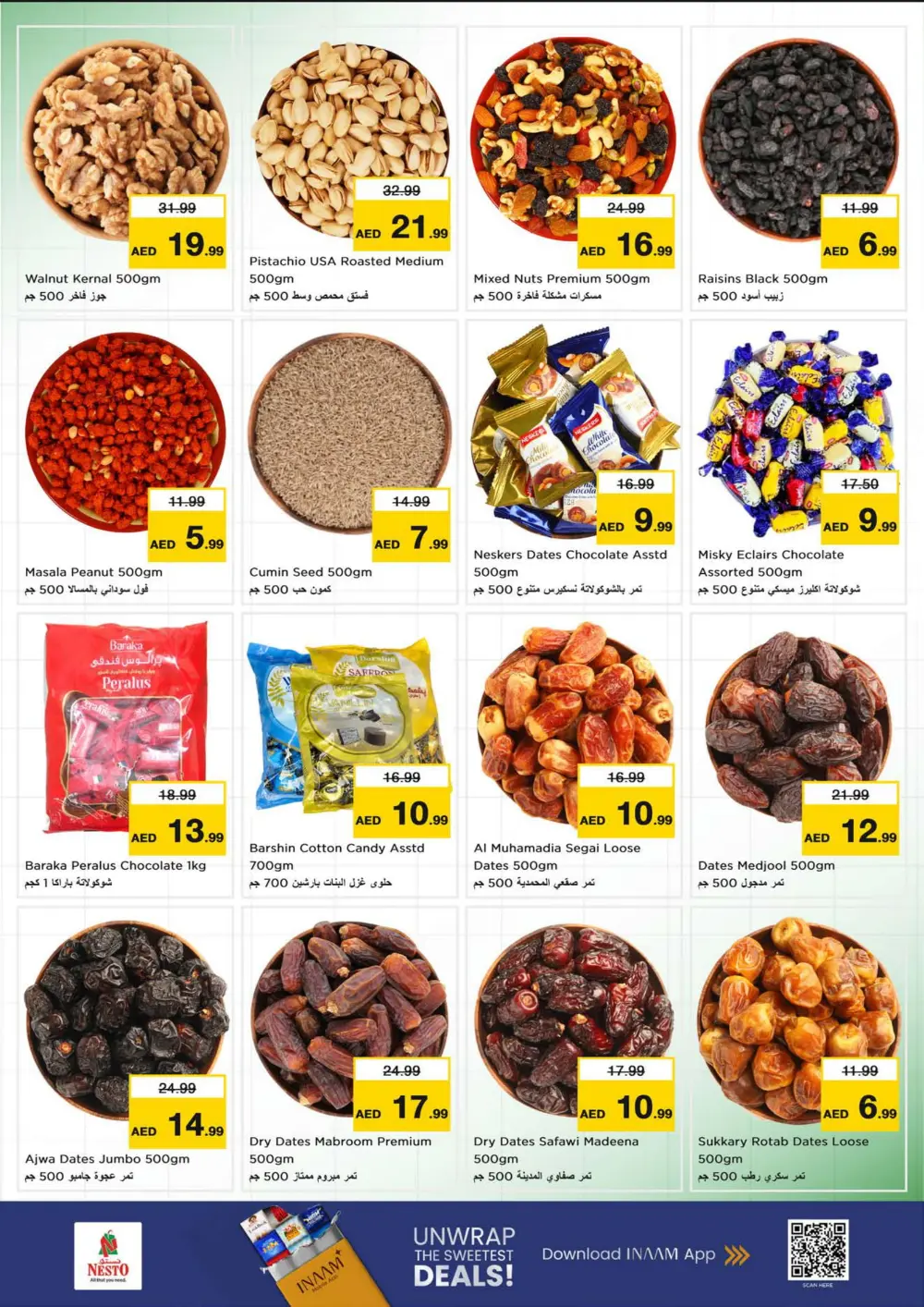 Big Bigger Biggest Offer