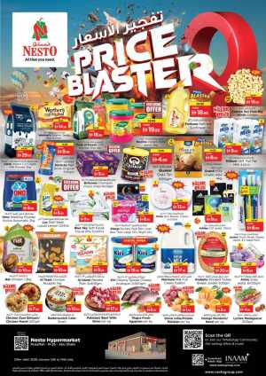 Price Blaster Deals In Nesto Hypermarket Abu Dhabi