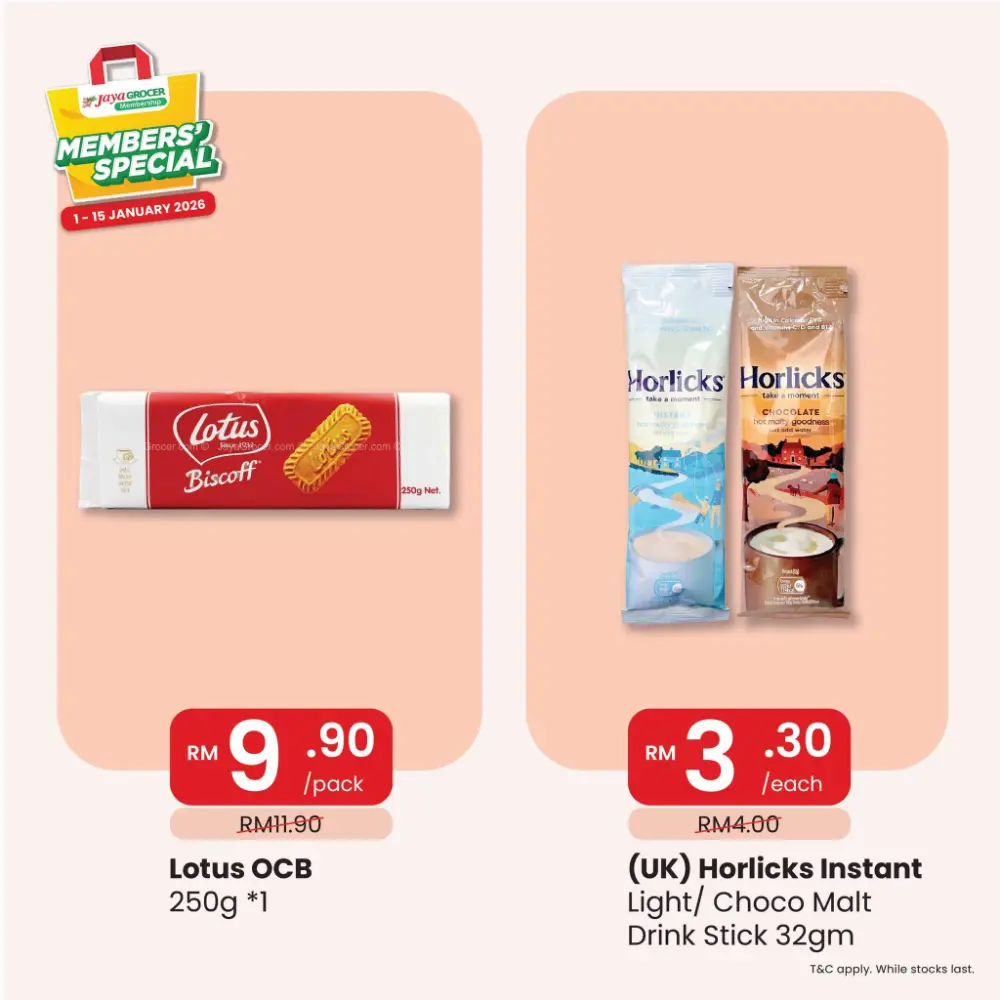 Exclusive Member Savings