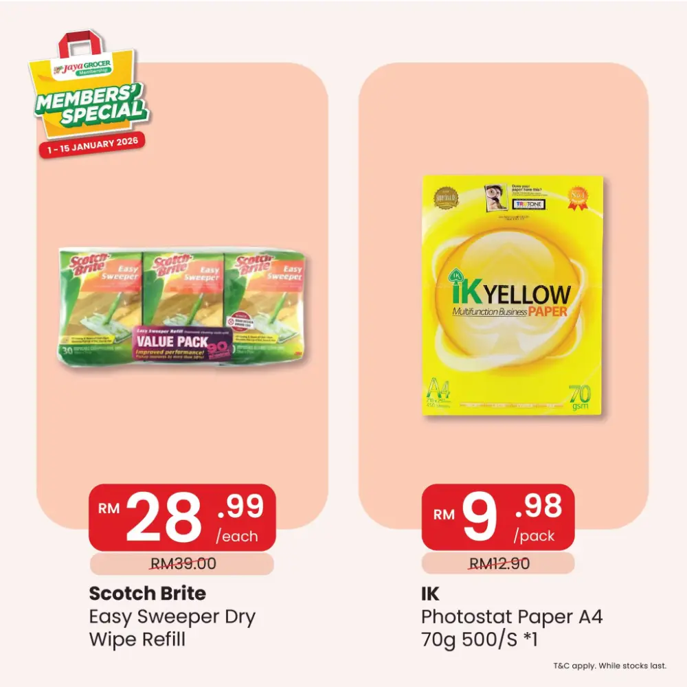 Exclusive Member Savings