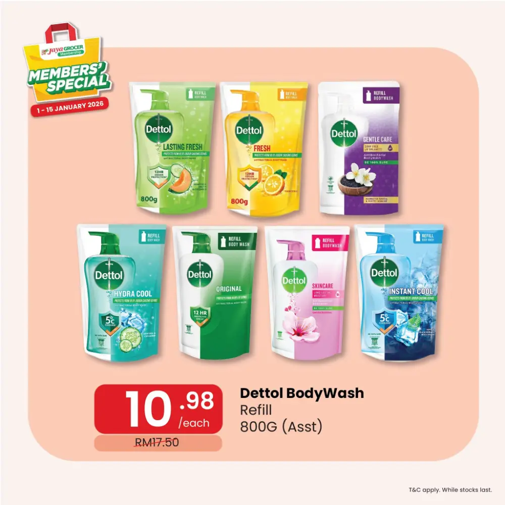 Exclusive Member Savings