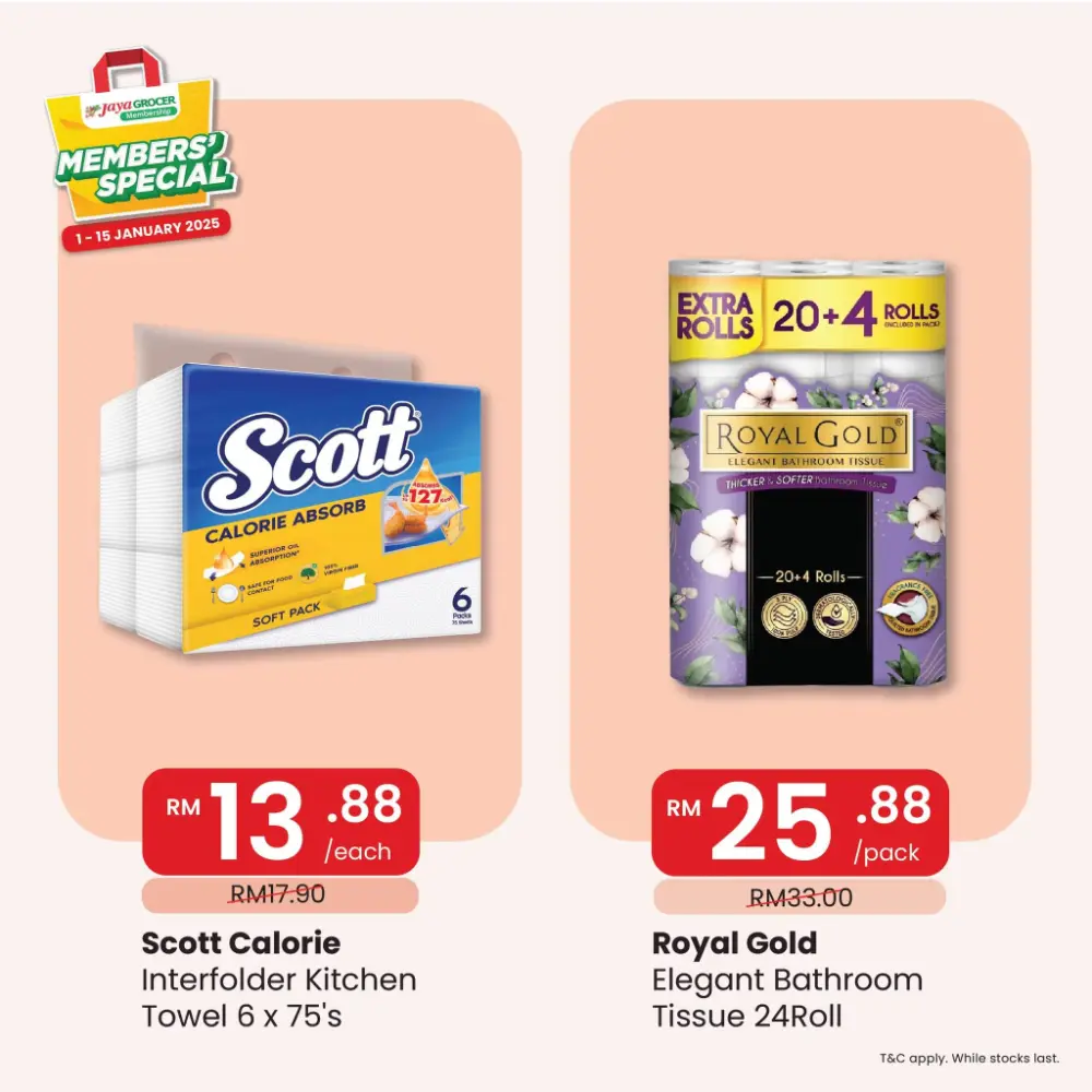 Exclusive Member Savings